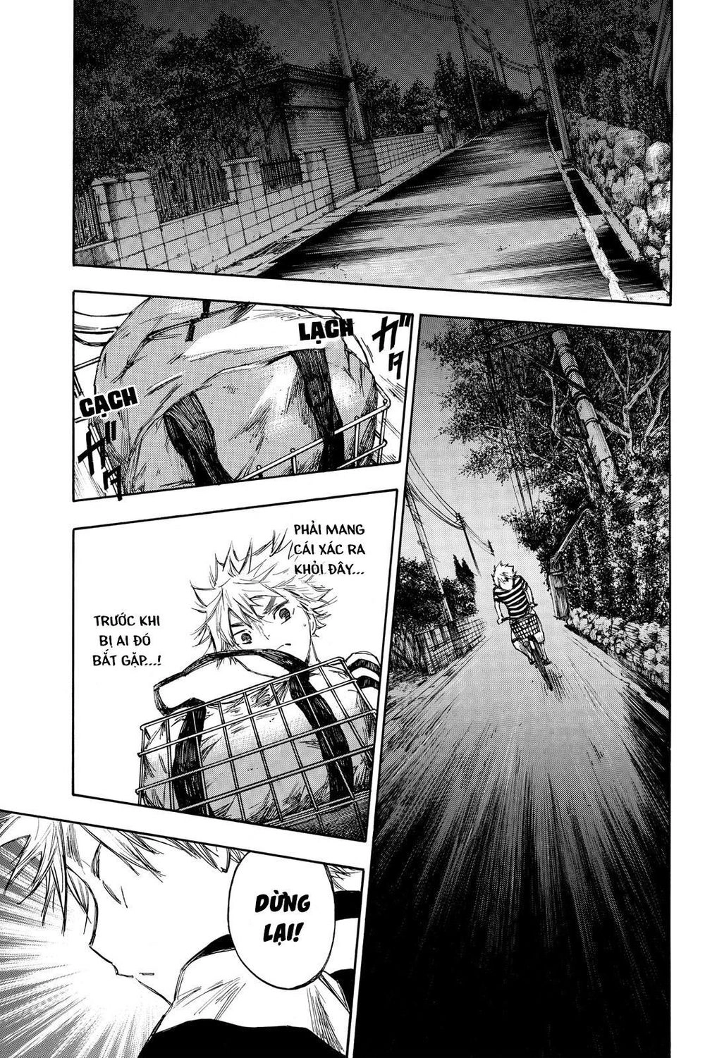 Hone Ga Kusaru Made Chapter 8 - 5