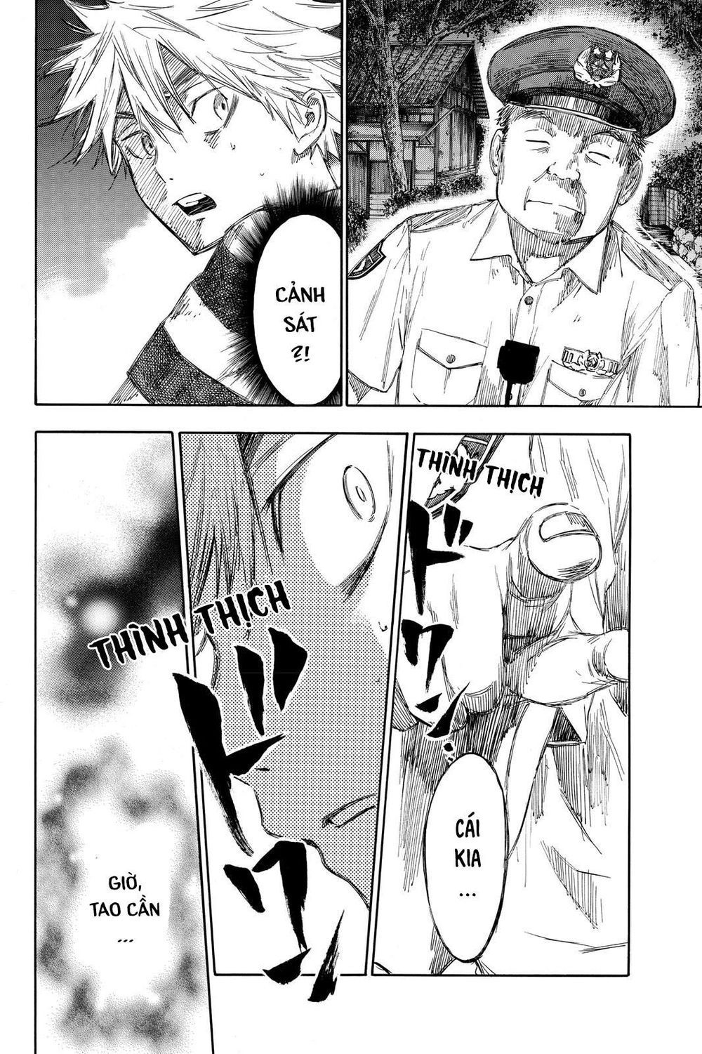 Hone Ga Kusaru Made Chapter 8 - 6