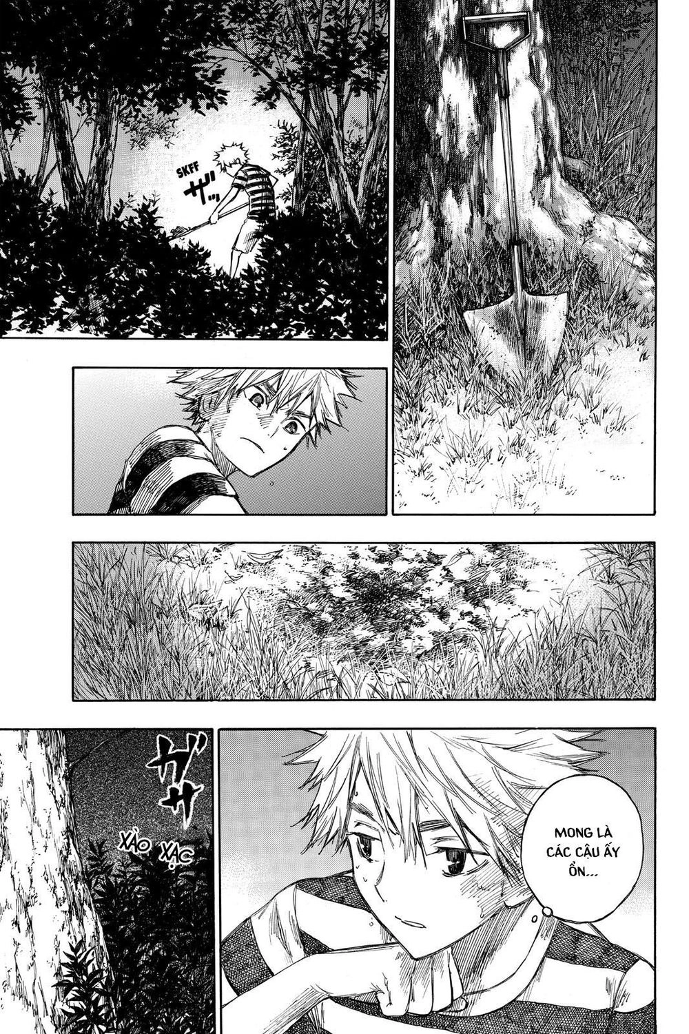 Hone Ga Kusaru Made Chapter 8 - 9