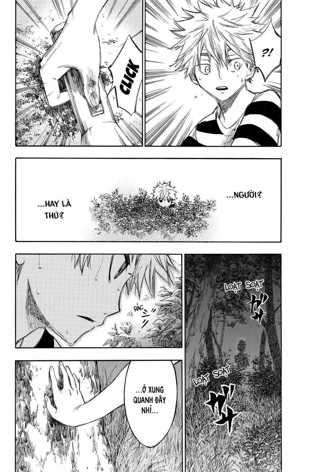 Hone Ga Kusaru Made Chapter 8 - 10