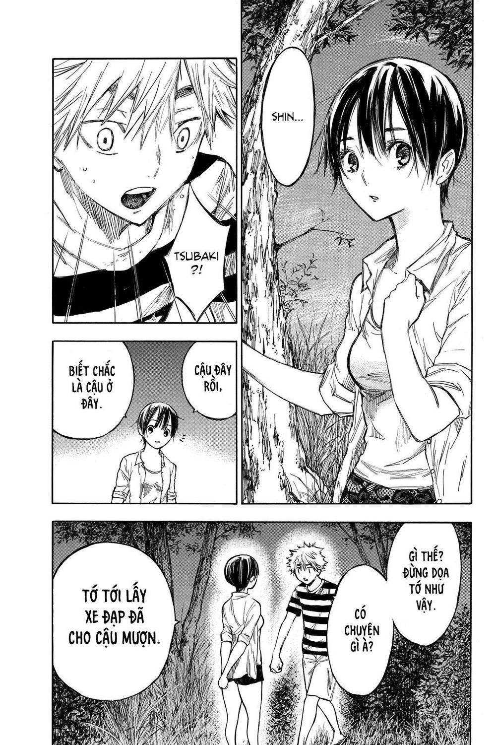 Hone Ga Kusaru Made Chapter 8 - 11