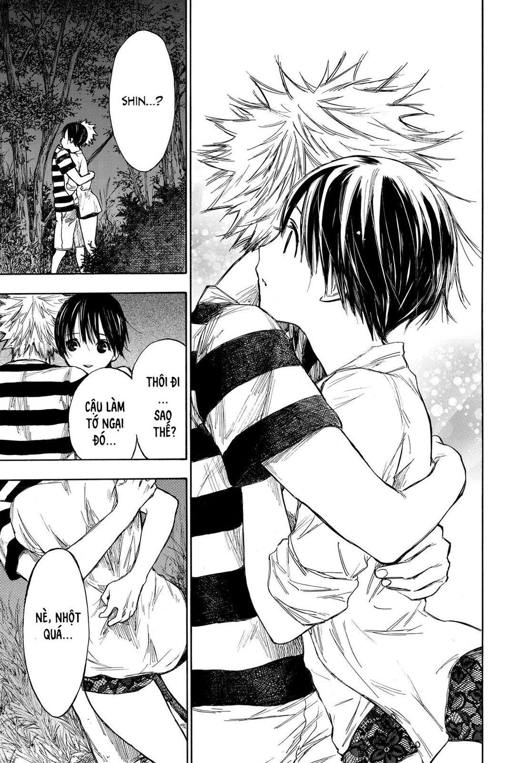 Hone Ga Kusaru Made Chapter 8 - 15