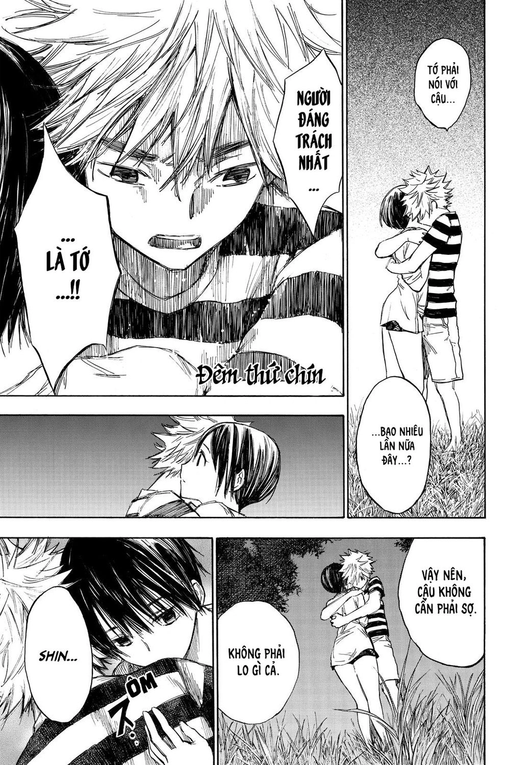 Hone Ga Kusaru Made Chapter 9 - 2