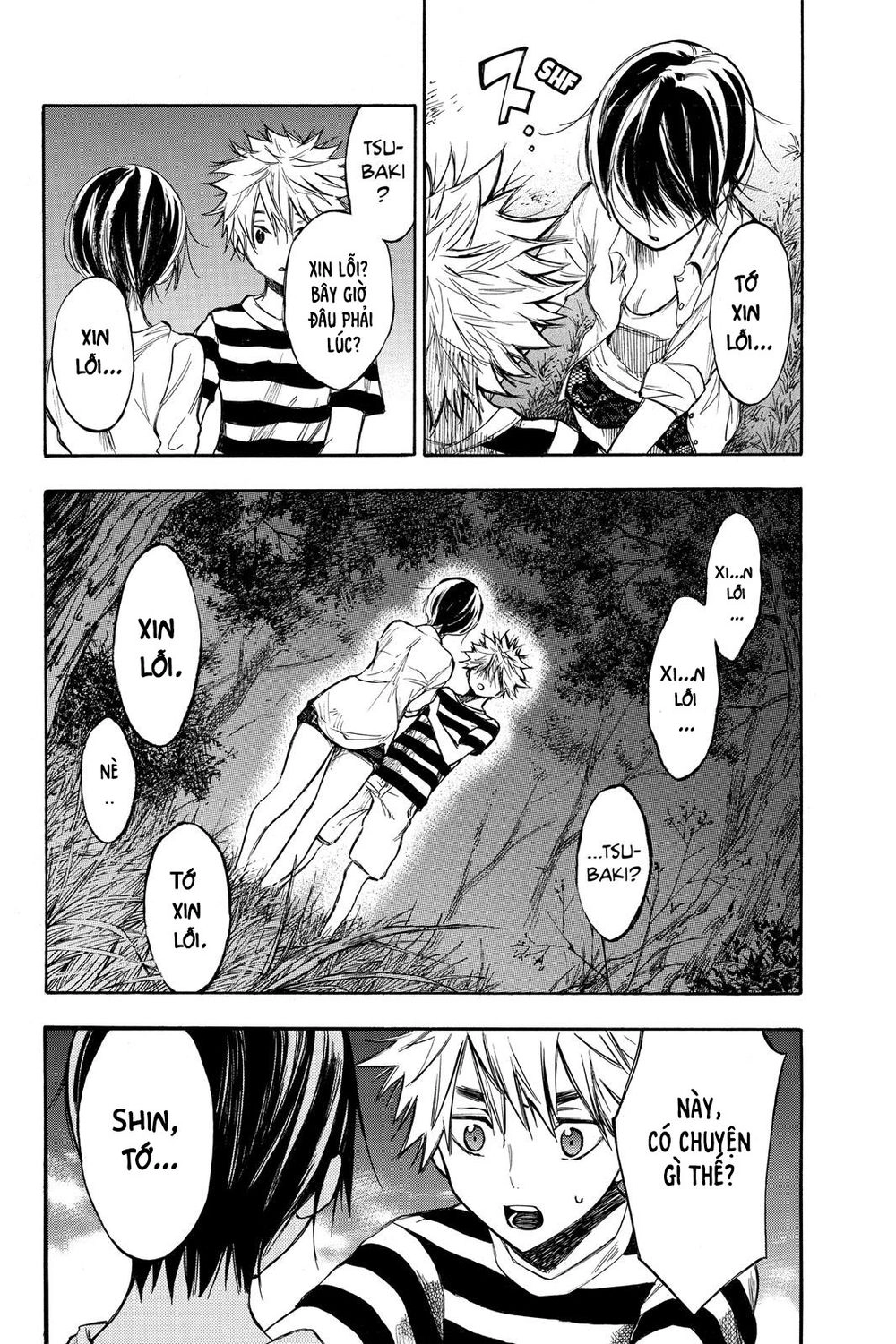 Hone Ga Kusaru Made Chapter 9 - 3