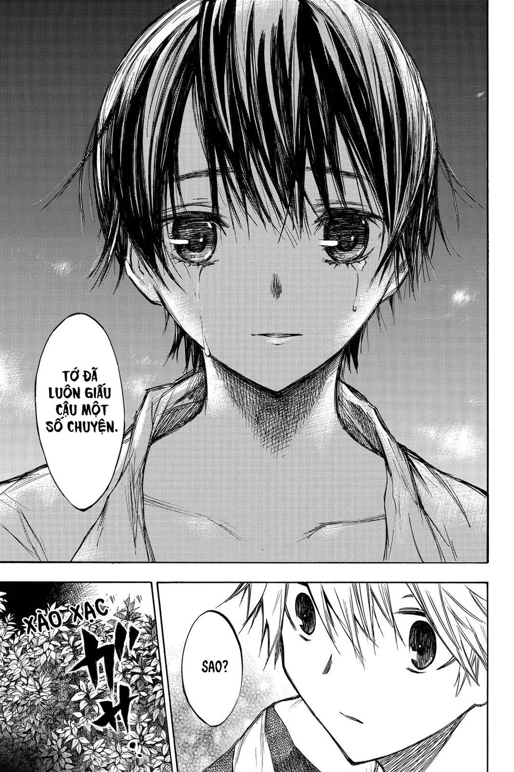 Hone Ga Kusaru Made Chapter 9 - 4