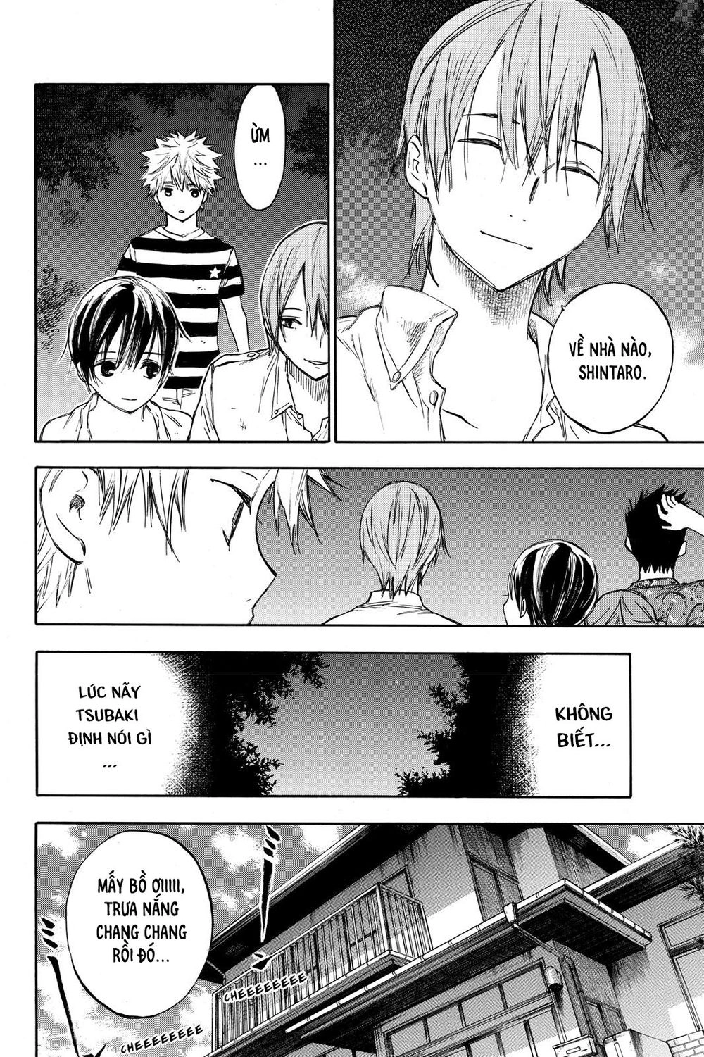 Hone Ga Kusaru Made Chapter 9 - 7