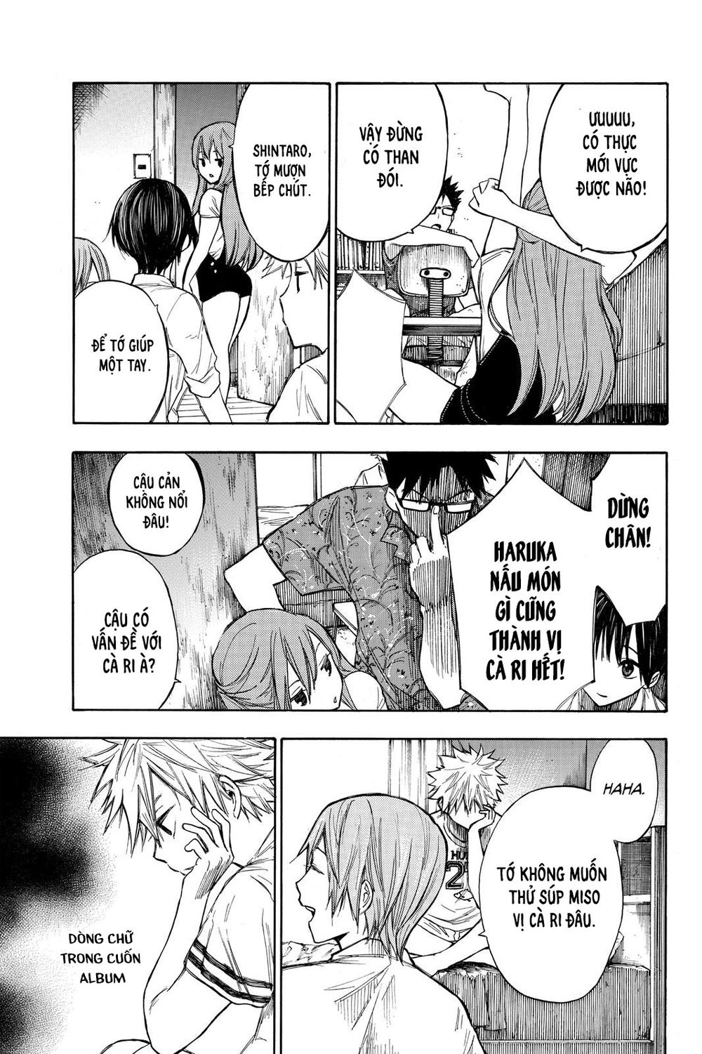 Hone Ga Kusaru Made Chapter 9 - 12