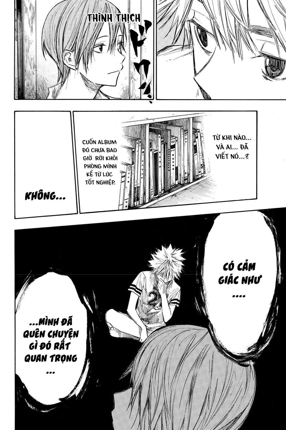 Hone Ga Kusaru Made Chapter 9 - 13