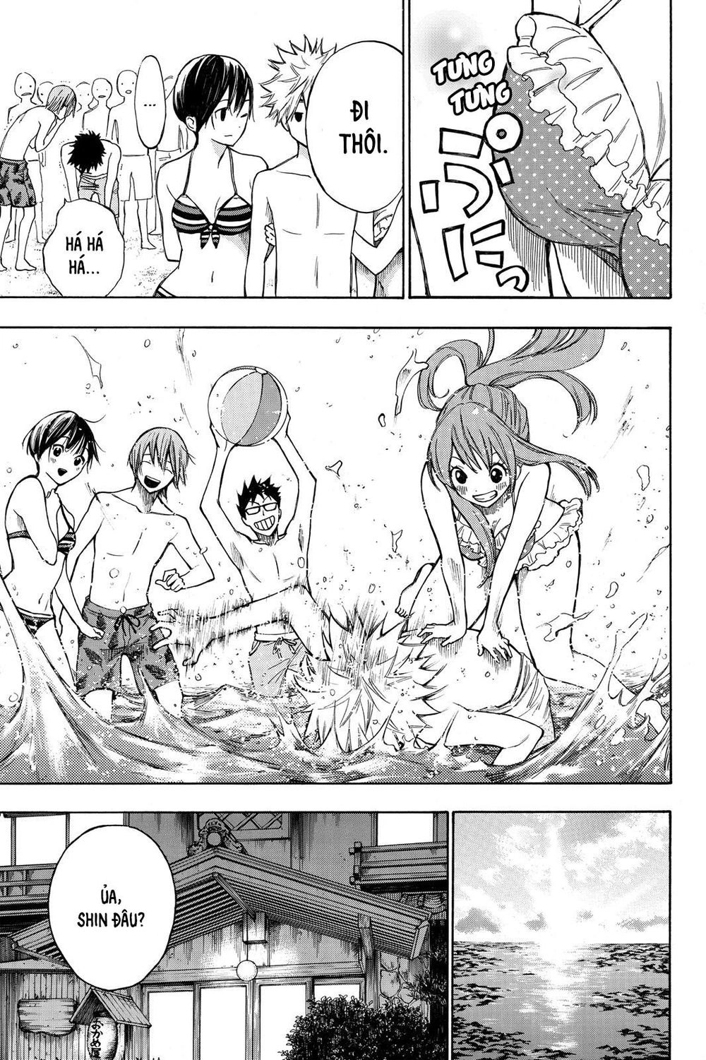 Hone Ga Kusaru Made Chapter 10 - 8