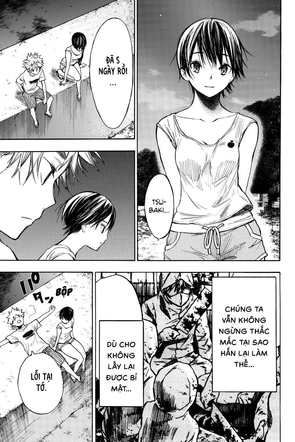 Hone Ga Kusaru Made Chapter 10 - 10