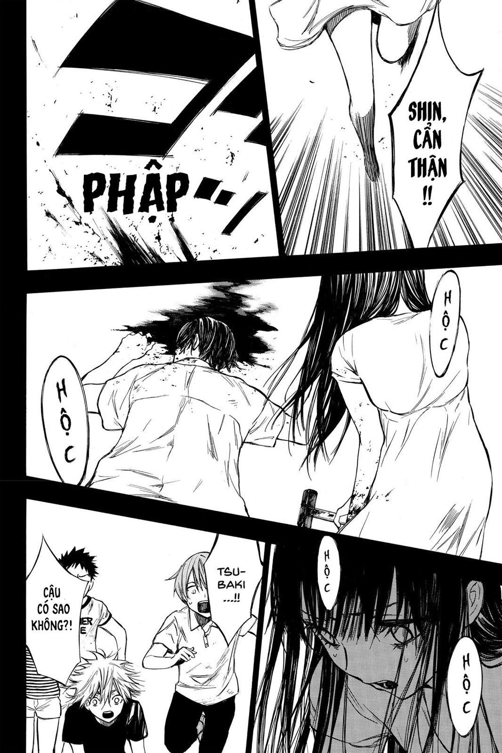 Hone Ga Kusaru Made Chapter 11 - 3