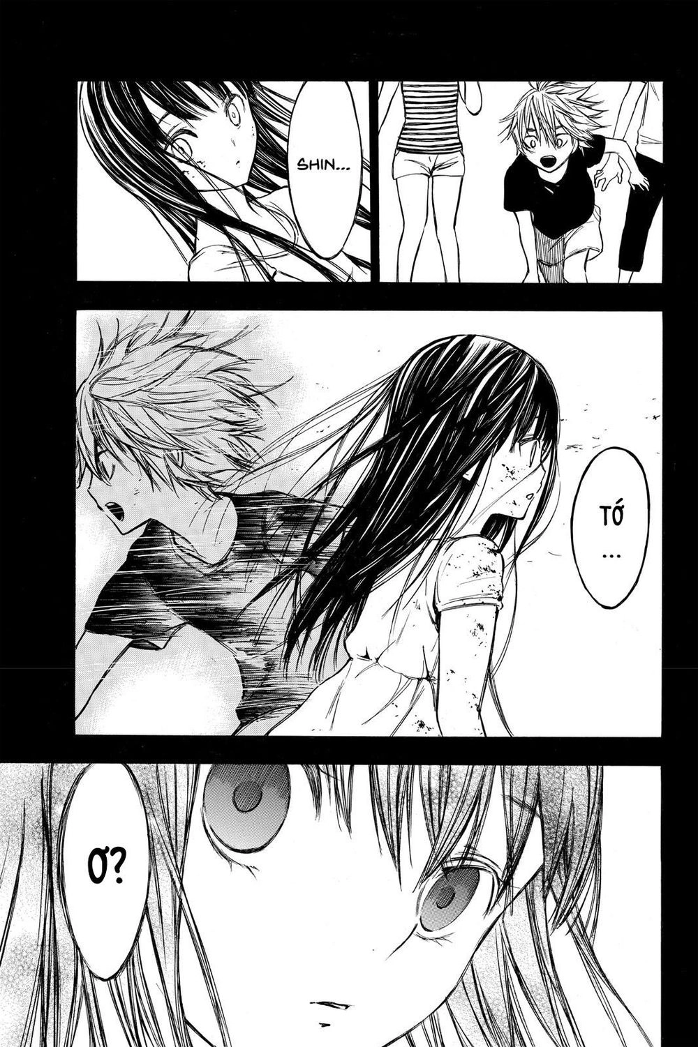 Hone Ga Kusaru Made Chapter 11 - 4