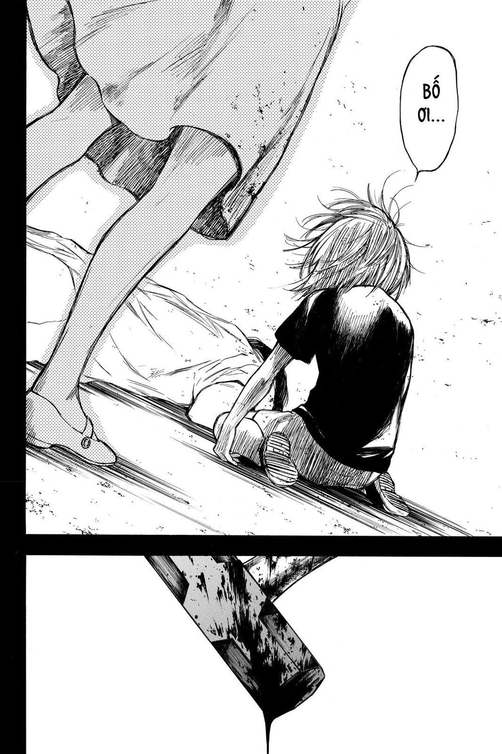 Hone Ga Kusaru Made Chapter 11 - 5