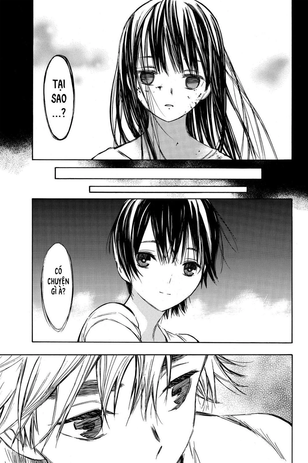 Hone Ga Kusaru Made Chapter 11 - 6