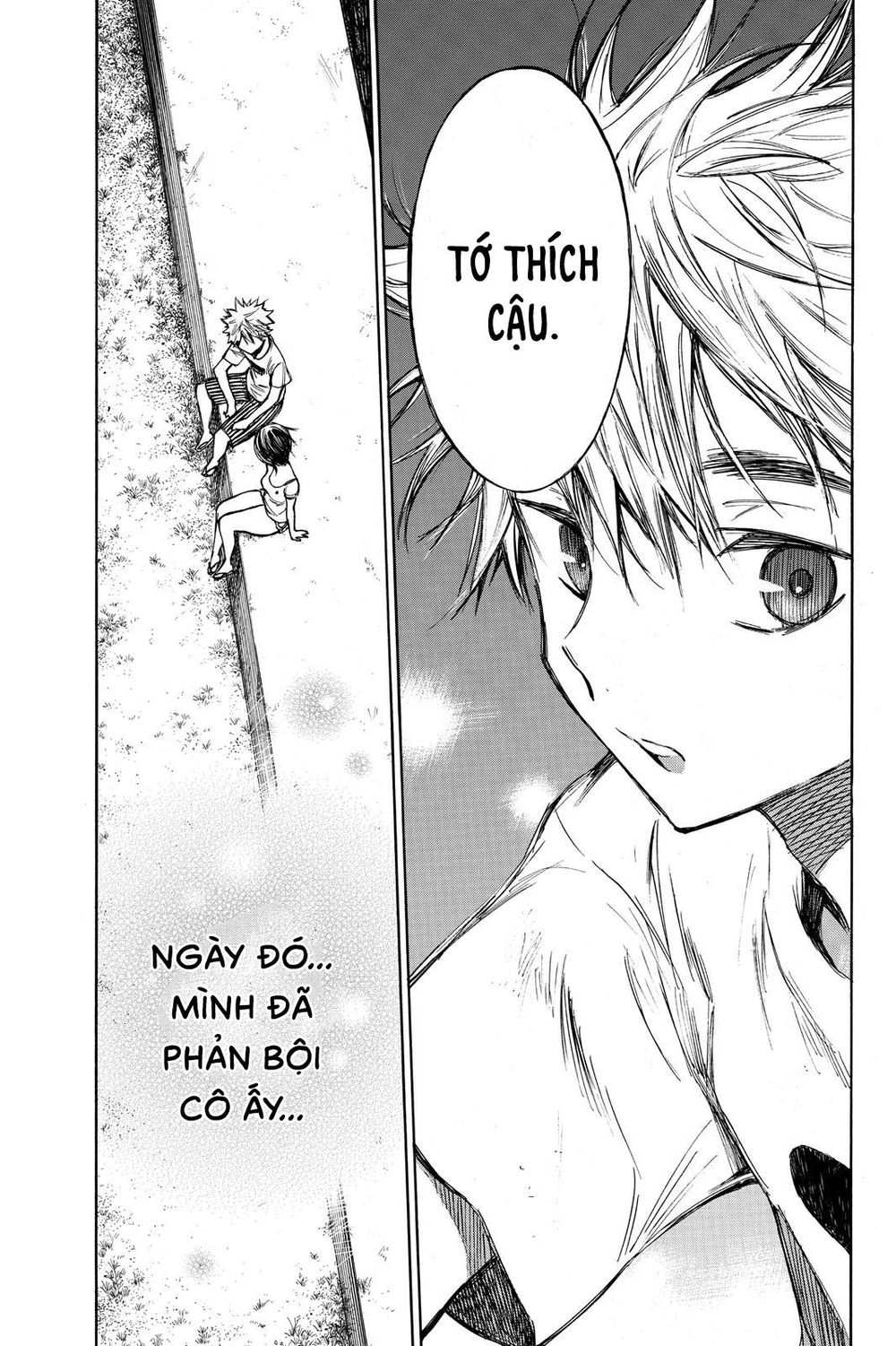 Hone Ga Kusaru Made Chapter 11 - 8