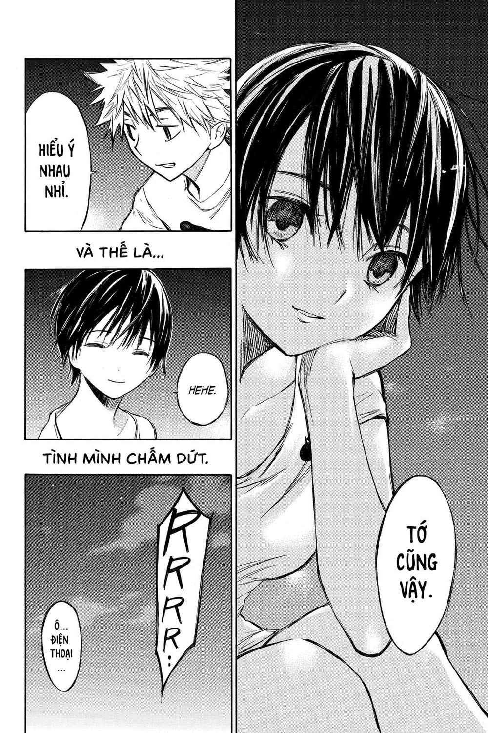 Hone Ga Kusaru Made Chapter 11 - 9