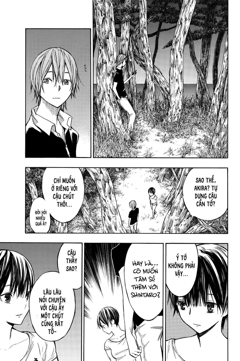 Hone Ga Kusaru Made Chapter 11 - 10