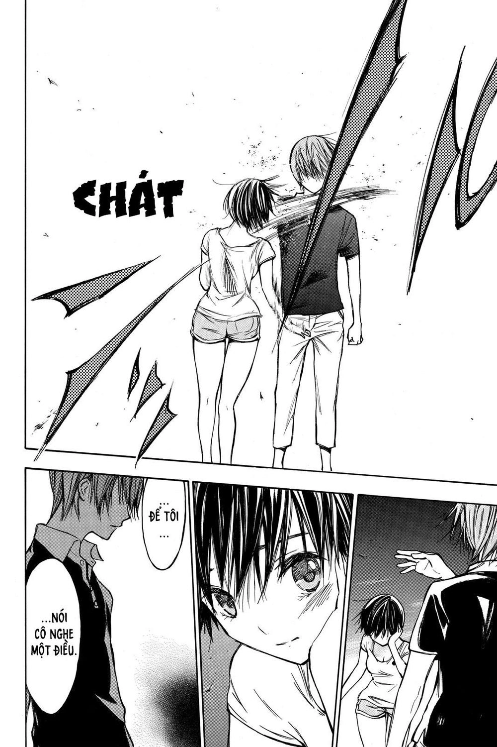 Hone Ga Kusaru Made Chapter 11 - 11