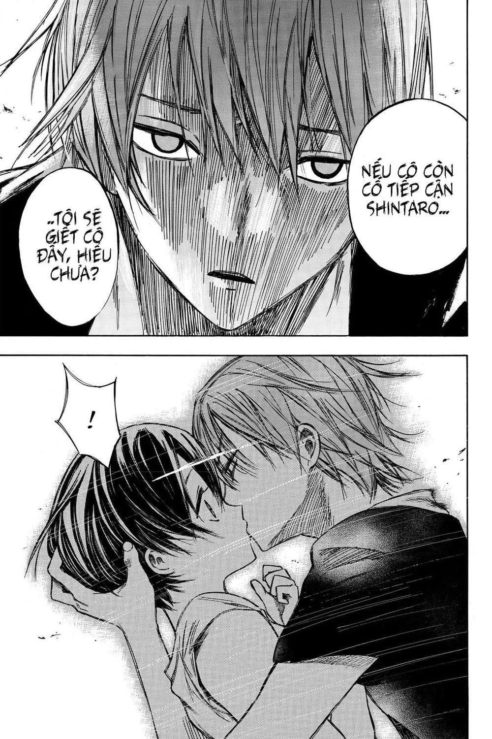 Hone Ga Kusaru Made Chapter 11 - 12