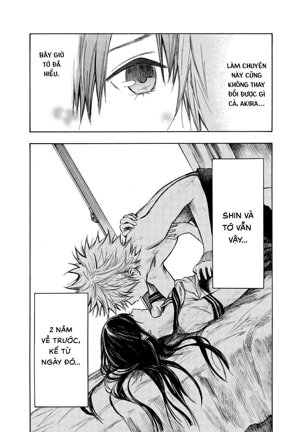 Hone Ga Kusaru Made Chapter 11 - 14