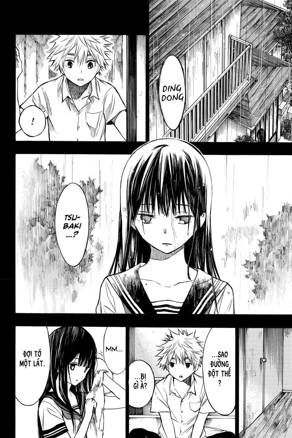 Hone Ga Kusaru Made Chapter 11 - 15