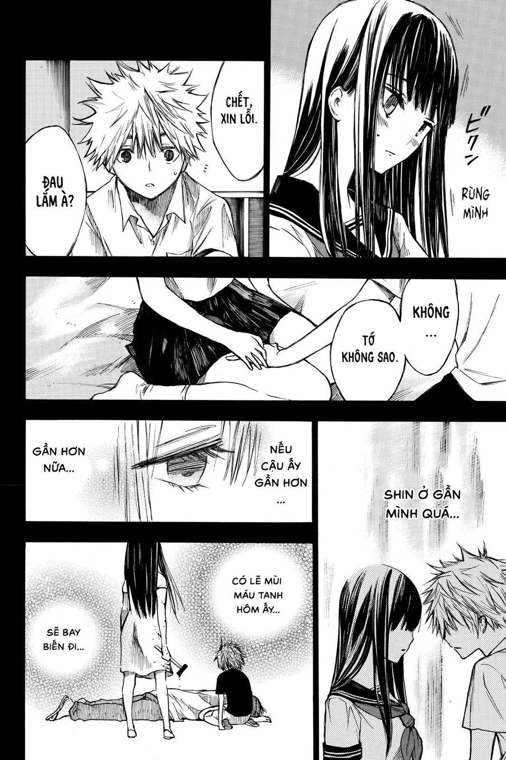 Hone Ga Kusaru Made Chapter 11 - 17