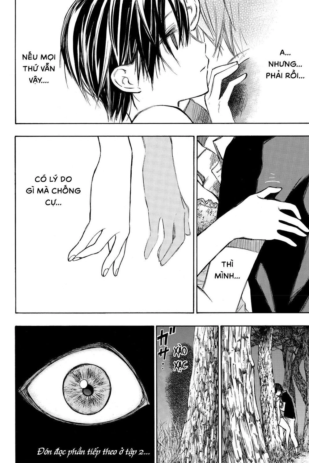 Hone Ga Kusaru Made Chapter 11 - 25