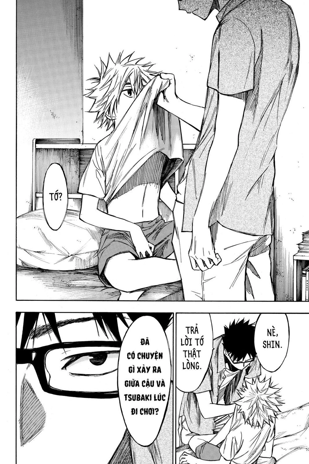 Hone Ga Kusaru Made Chapter 12 - 10