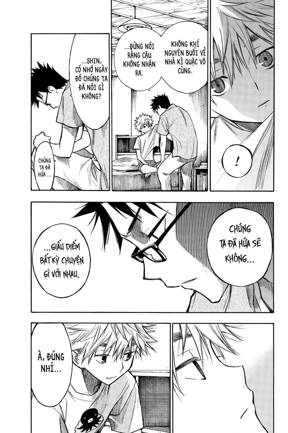 Hone Ga Kusaru Made Chapter 12 - 11