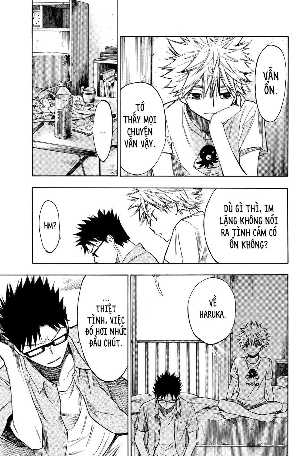 Hone Ga Kusaru Made Chapter 12 - 13