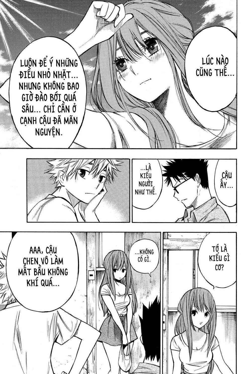 Hone Ga Kusaru Made Chapter 12 - 15