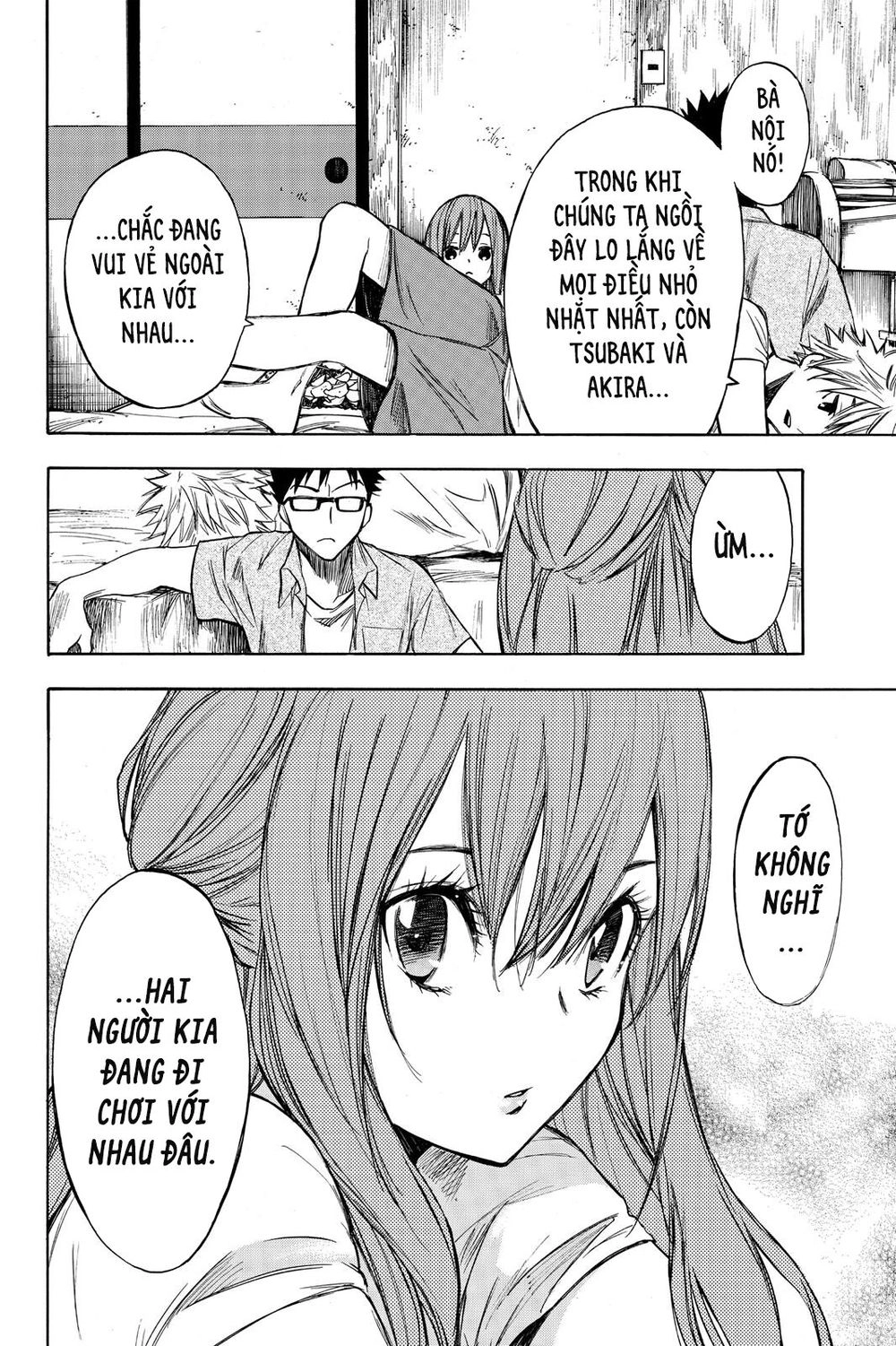 Hone Ga Kusaru Made Chapter 12 - 16