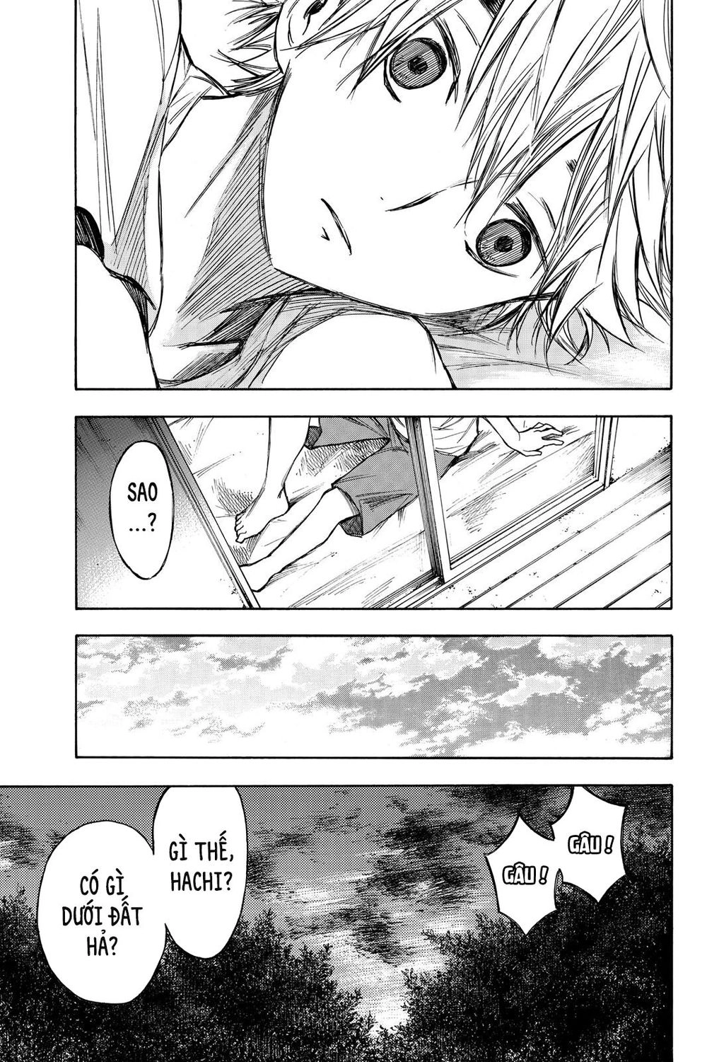 Hone Ga Kusaru Made Chapter 12 - 17