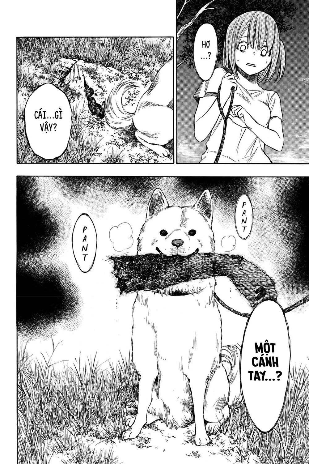 Hone Ga Kusaru Made Chapter 12 - 18