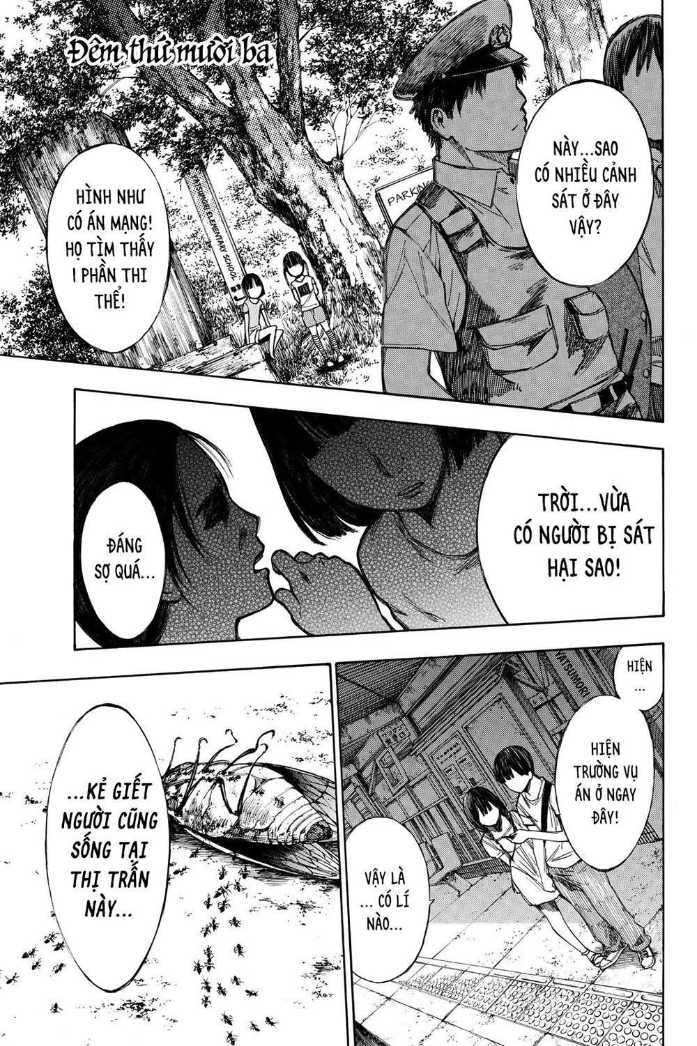 Hone Ga Kusaru Made Chapter 13 - 2