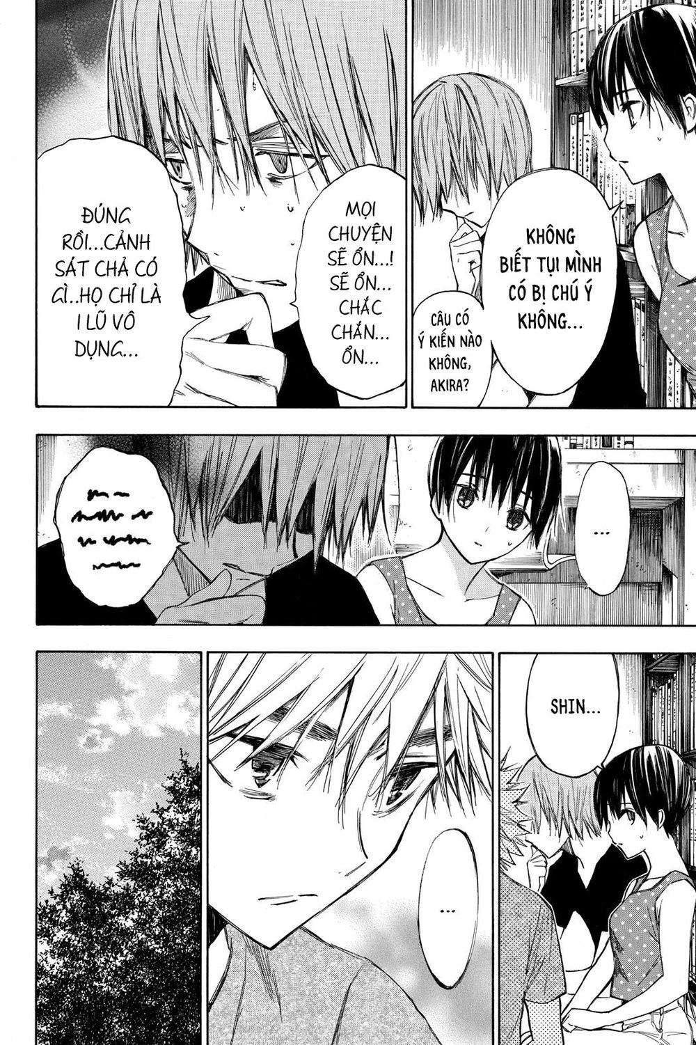 Hone Ga Kusaru Made Chapter 13 - 5