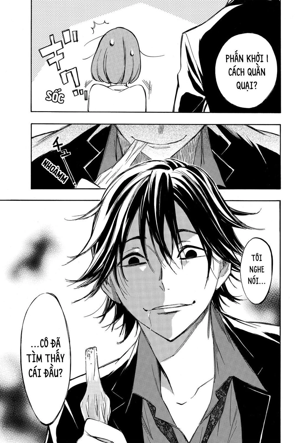 Hone Ga Kusaru Made Chapter 13 - 8