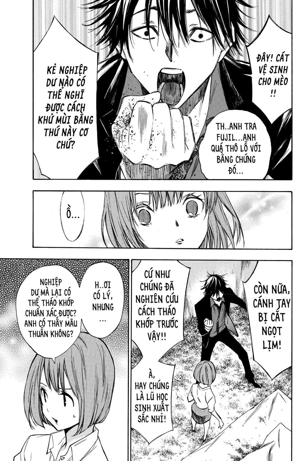 Hone Ga Kusaru Made Chapter 14 - 4