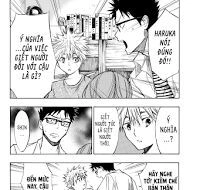 Hone Ga Kusaru Made Chapter 14 - 9