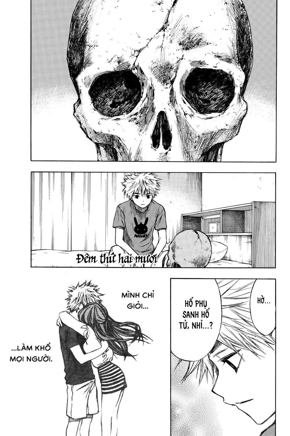 Hone Ga Kusaru Made Chapter 20 - 2