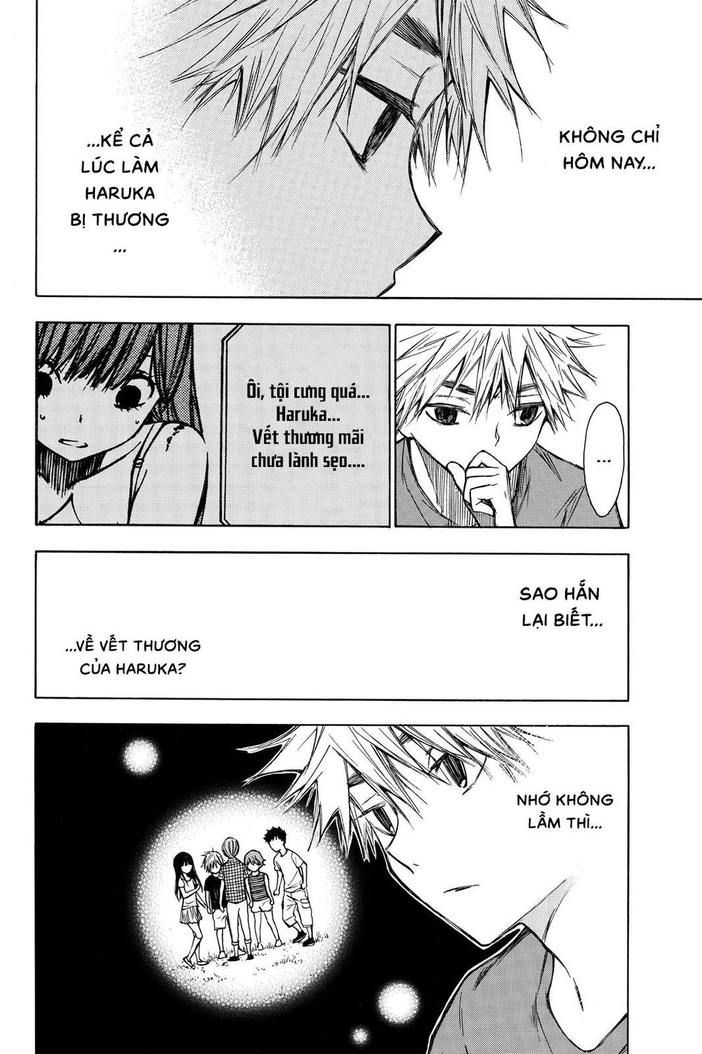 Hone Ga Kusaru Made Chapter 20 - 3