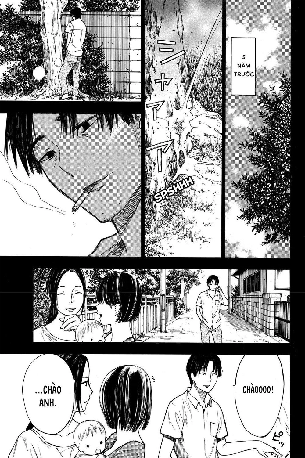 Hone Ga Kusaru Made Chapter 20 - 4