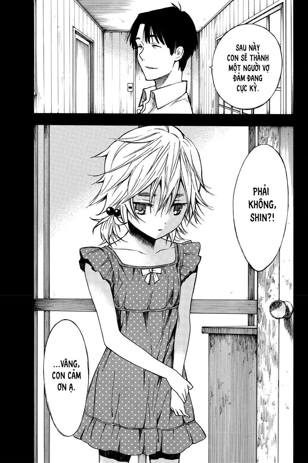 Hone Ga Kusaru Made Chapter 20 - 6