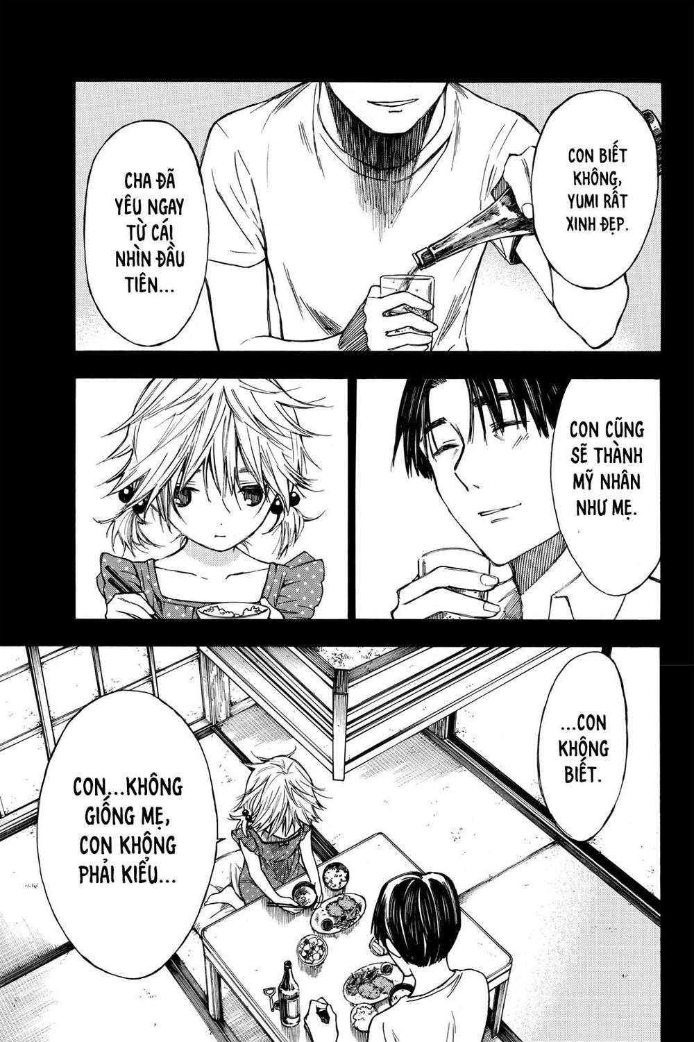 Hone Ga Kusaru Made Chapter 20 - 8