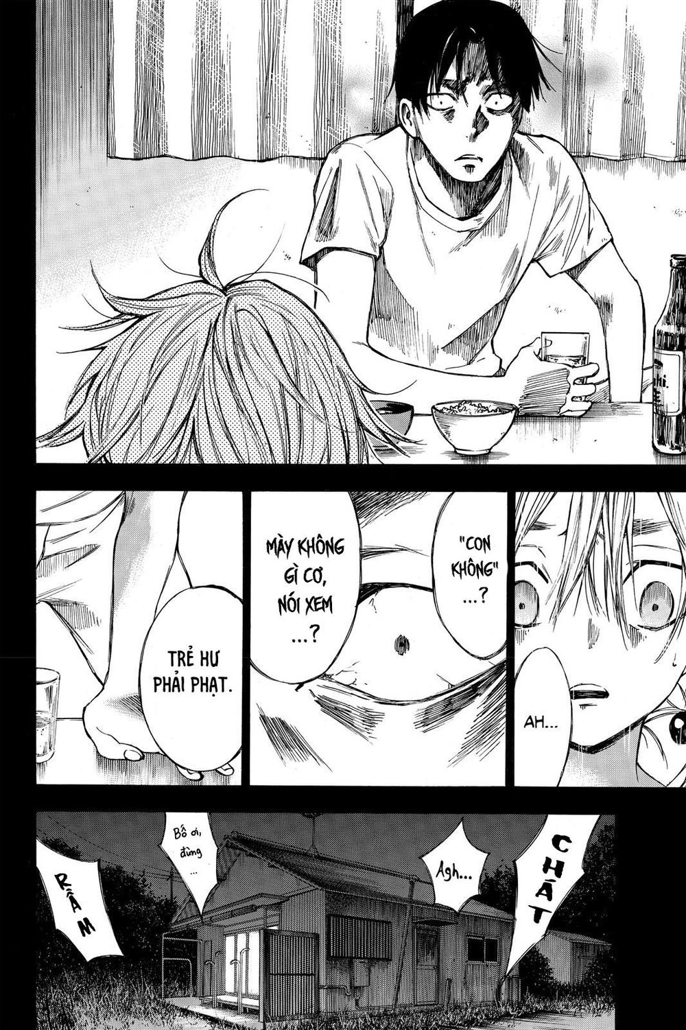 Hone Ga Kusaru Made Chapter 20 - 9