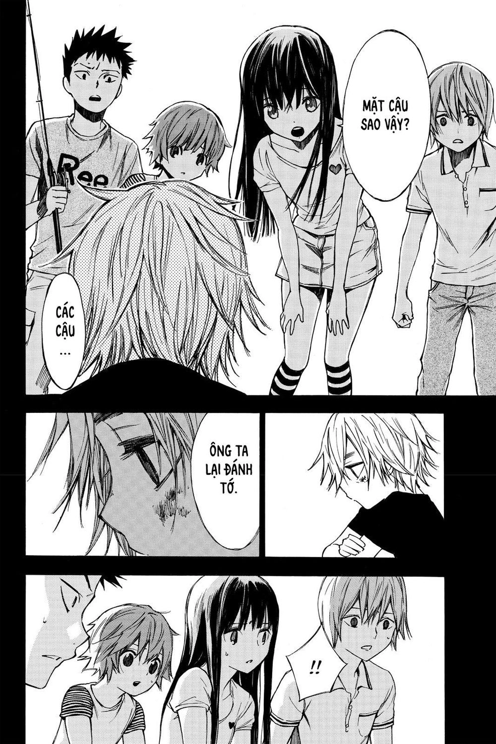 Hone Ga Kusaru Made Chapter 20 - 11