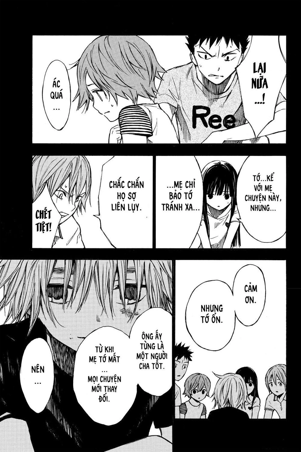 Hone Ga Kusaru Made Chapter 20 - 12