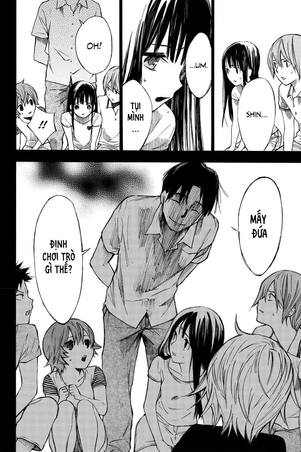 Hone Ga Kusaru Made Chapter 20 - 13