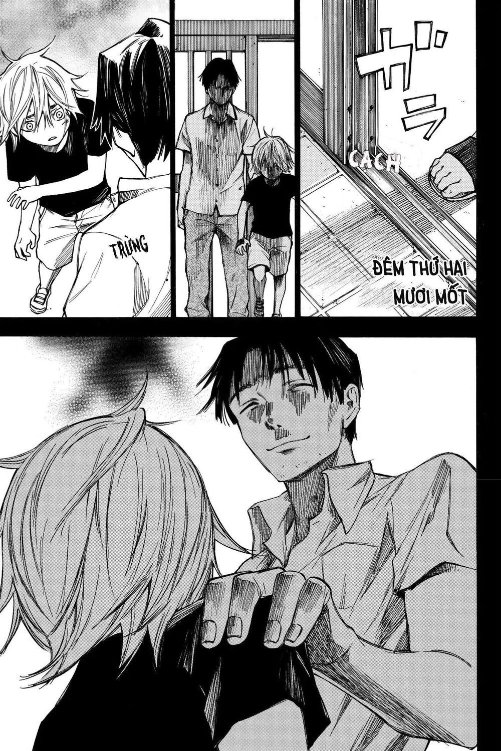 Hone Ga Kusaru Made Chapter 21 - 1