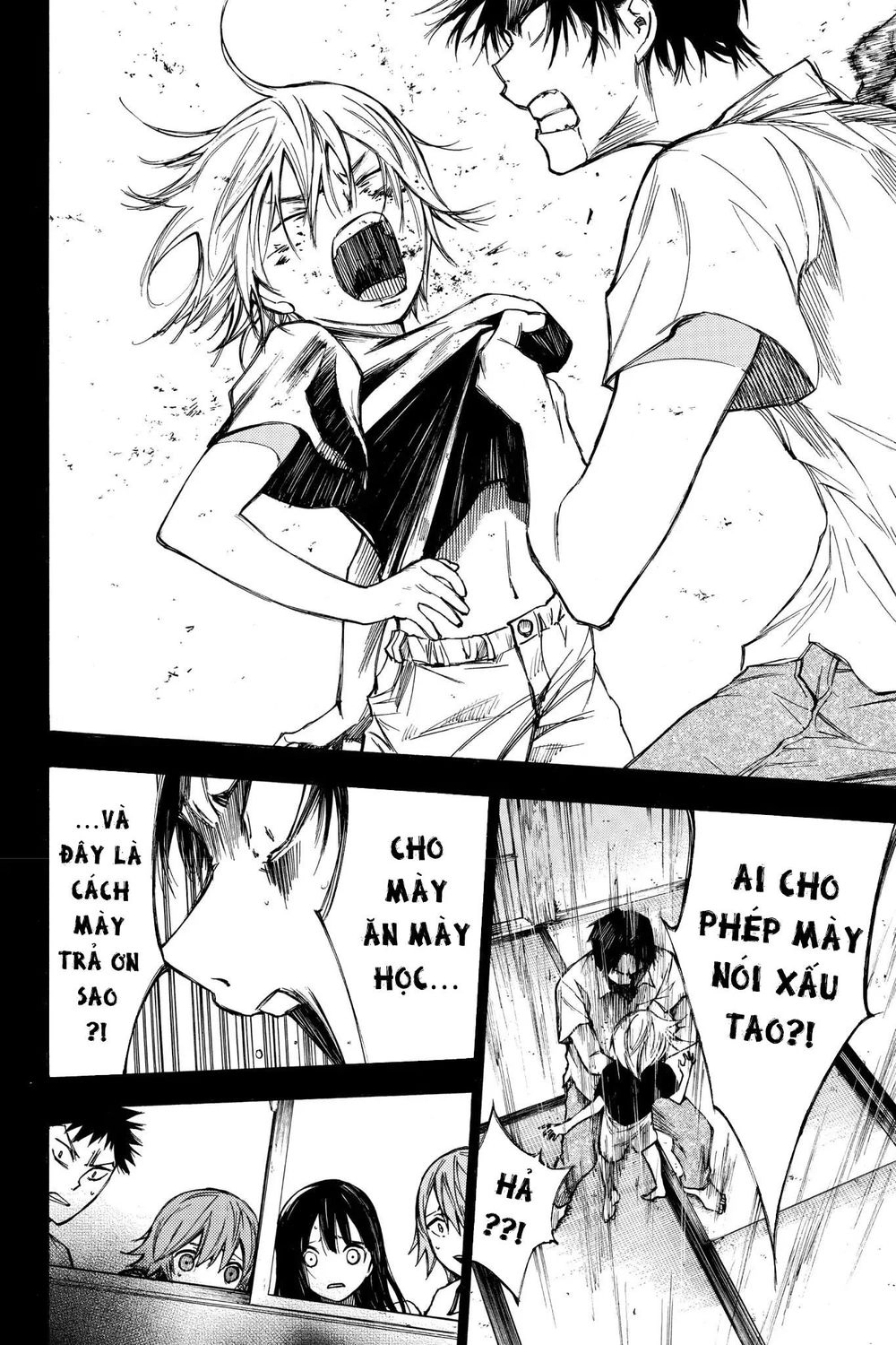 Hone Ga Kusaru Made Chapter 21 - 2